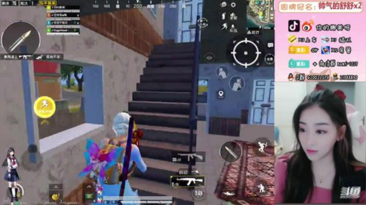 耐看型女主播，你的娜美 2020-06-12 11点场