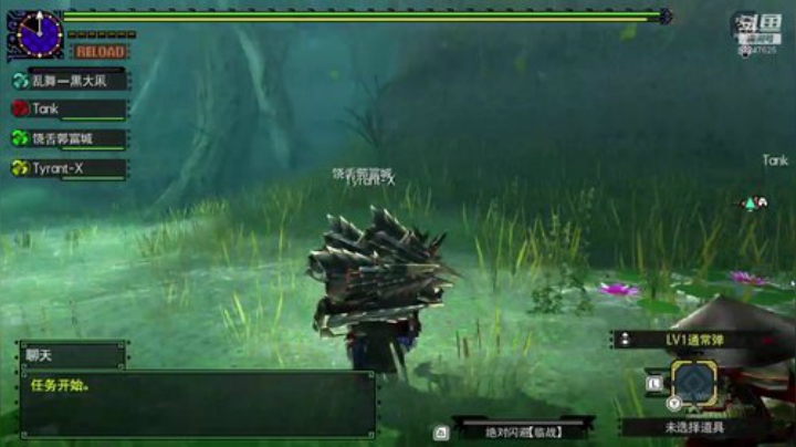 MHGU混子老秃就是我 2020-06-12 16点场