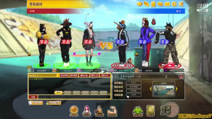 谦酱:硬核谦酱无天赋 2020-06-04 01点场