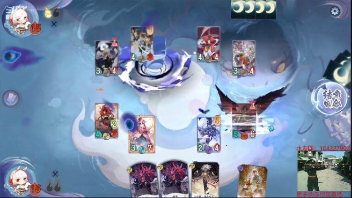 【百闻牌】事实证明分的牌好那就一好百好