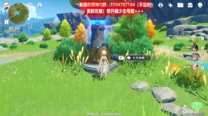 肝出一片天，我来了 2020-06-13 02点场