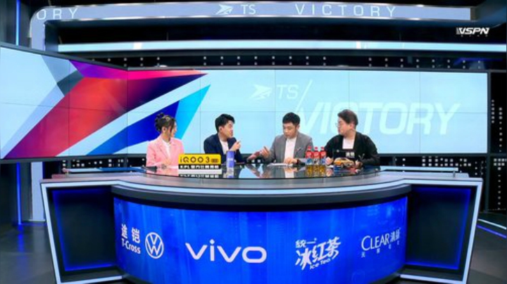 阿灿：总决赛AG VS TS 2020-06-13 18点场