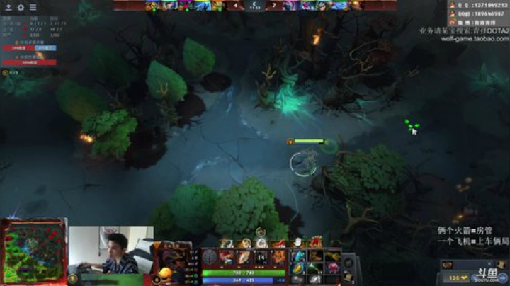 翱翔在冠绝池塘 2020-06-09 15点场