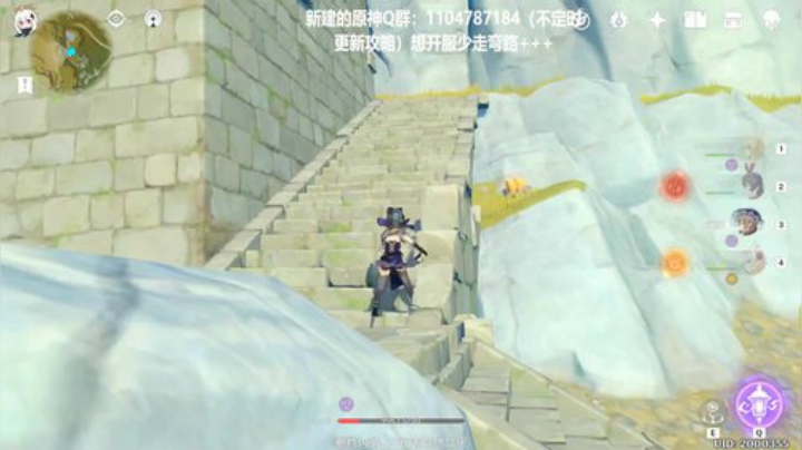 肝出一片天，我来了 2020-06-13 00点场