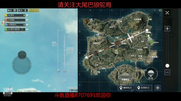 精彩时刻