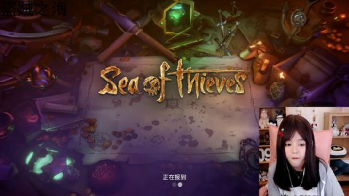 眼前的夏天发布了一个斗鱼视频2020-06-13