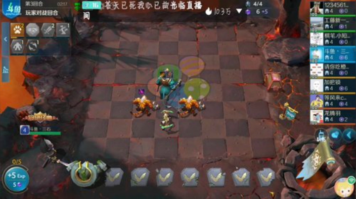 船新版本 攻略在鱼吧 2020-06-12 07点场
