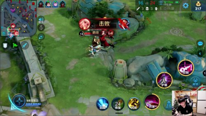 我在斗鱼看DL丶拖米直播王者荣耀