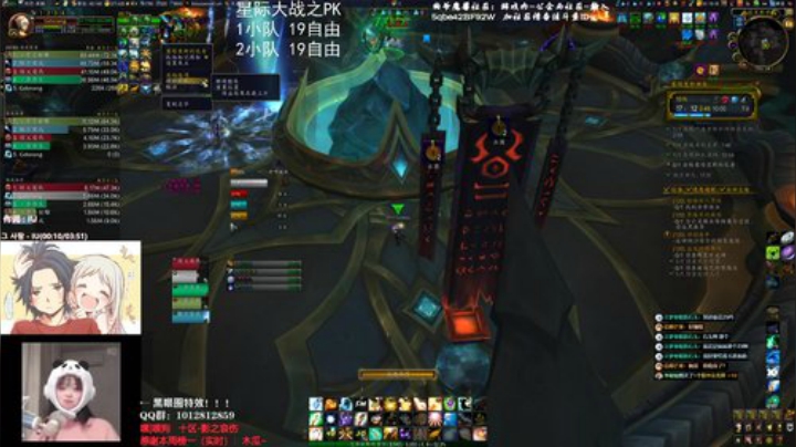 狗爷 - 你心痛吗 2020-06-07 00点场