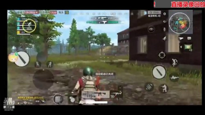 积粮家的粮仓 2020-06-13 17点场