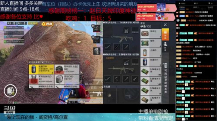 让我帮你上王牌~ 2020-06-13 13点场