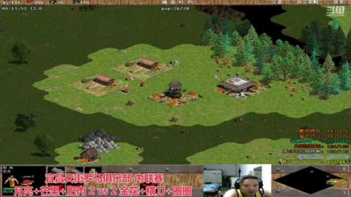 中国 中老年罗马乐园 2020-06-12 21点场
