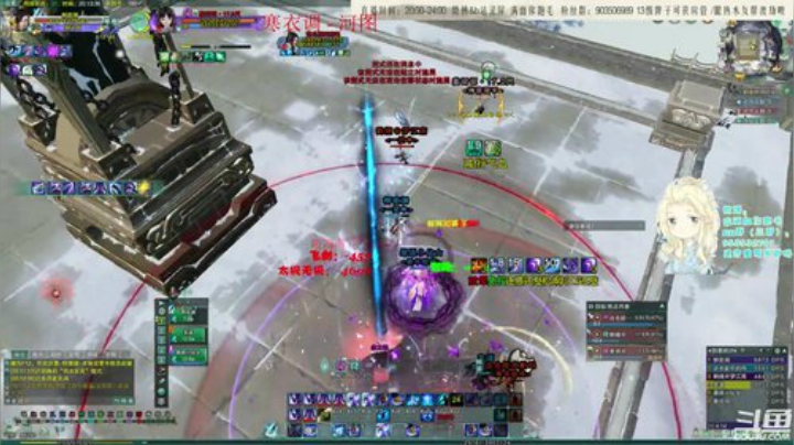 【霸刀JJC】霸刀散排拯救计划Day3 2020-06-12 19点场