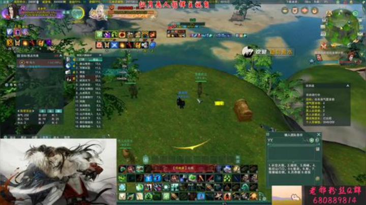 剑网3知名唱见指挥 2020-06-13 19点场