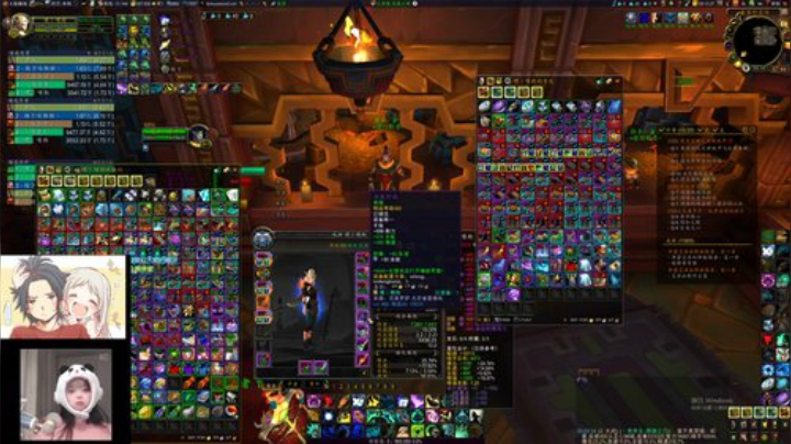 狗爷 - 你心痛吗 2020-06-07 19点场