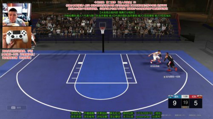 S3 单挑大赛-不服来干！ 2020-06-13 18点场