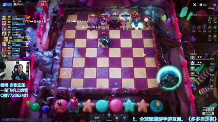 【B叔】一招鲜吃遍天? 2020-06-08 12点场