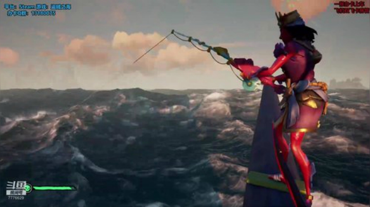 182天 喝着朗姆酒 眺望黄金之海！ 2020-06-11 20点场