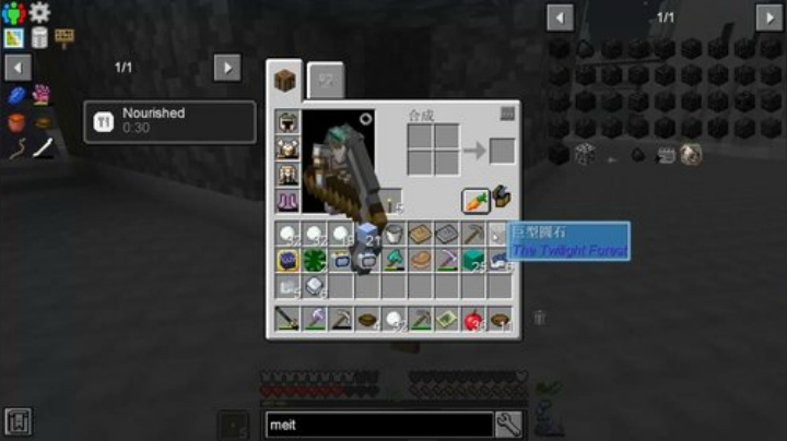 百事 这个模组 好玩！！！ 2020-06-12 22点场