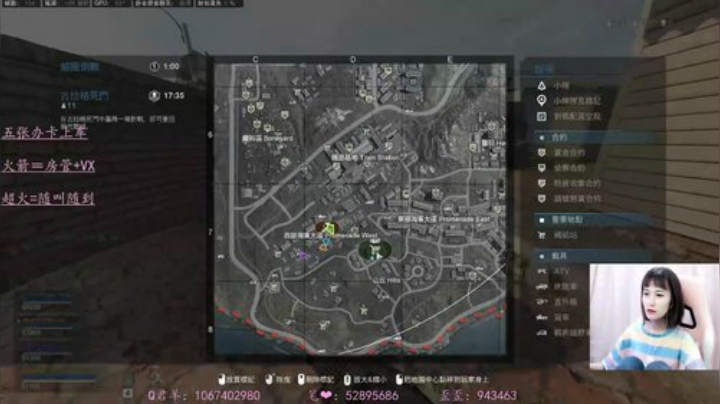 有车位✨cod最肝女主播. 2020-06-12 10点场