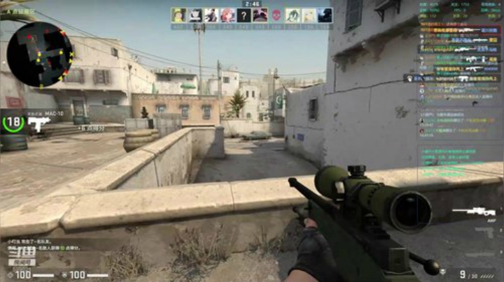 【大卫】599021CS:GO 2020-06-12 17点场