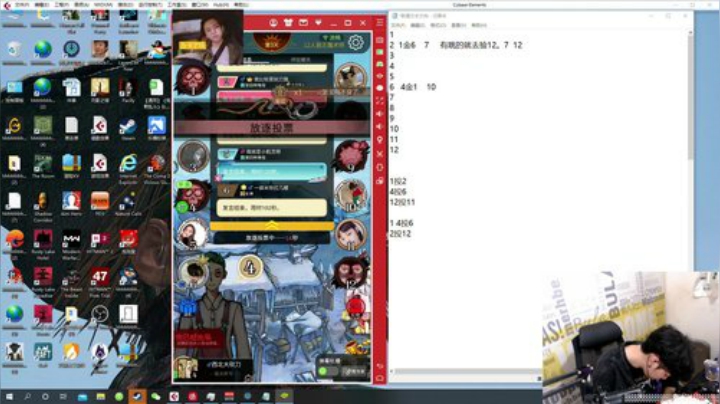 荒野乱斗，天下第一！！ 2020-06-13 01点场
