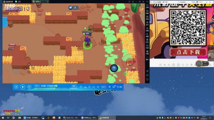 黑板君爱喝酸奶发布了一个斗鱼视频2020-06-13