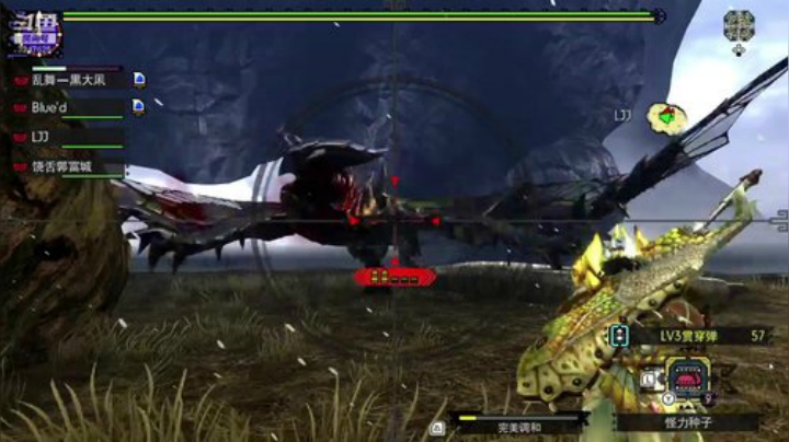 MHGU混子老秃就是我 2020-06-12 23点场