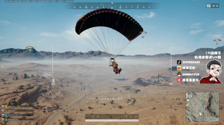 保护身体，纠正坐姿，正能量 2020-06-13 18点场