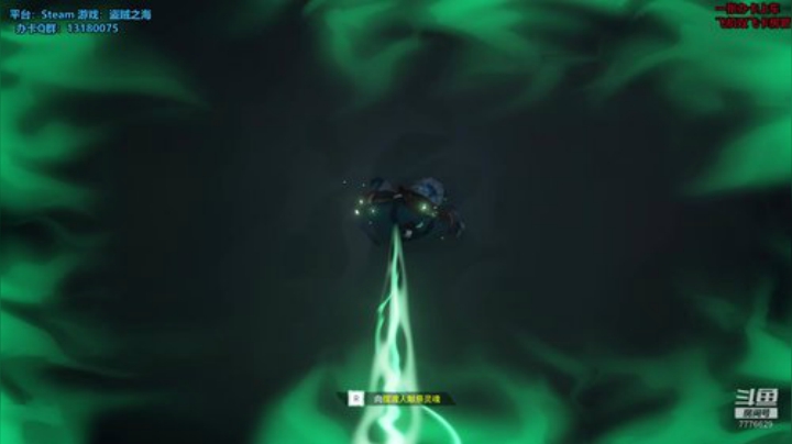 182天 喝着朗姆酒 眺望黄金之海！ 2020-06-11 16点场