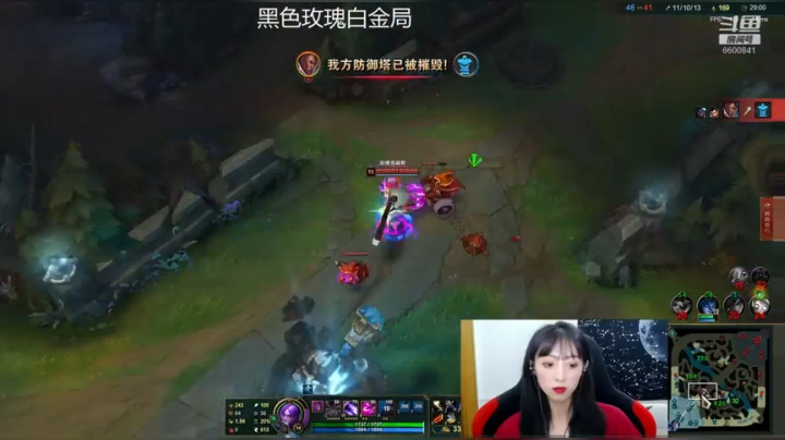 今天要是说我不好看我就生气6600841 2020-06-12 23点场