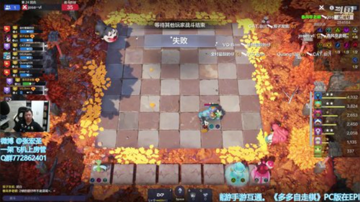 【B叔】一招鲜吃遍天? 2020-06-11 10点场
