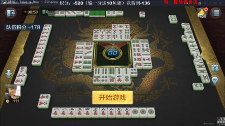 Sharon丶贝尔摩德发布了一个斗鱼视频2020-06-13