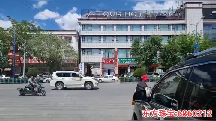 纪实直播;理塘到拉萨79天→西藏拉萨 2020-06-13 12点场