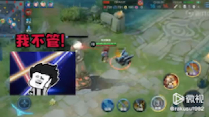 rakusu1982发布了一个斗鱼视频2020-06-13