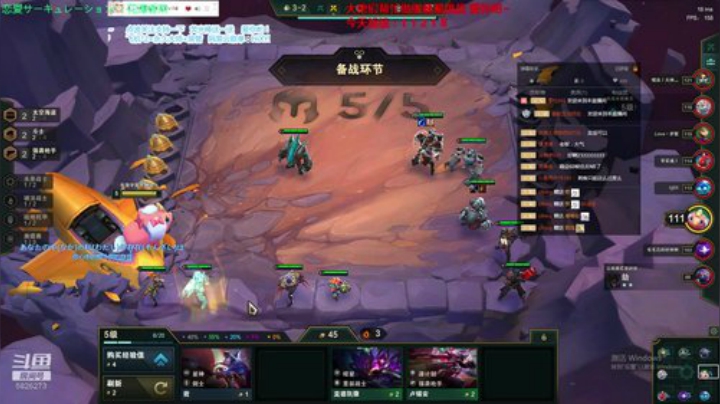 版本更新冲冲冲，使劲D冲 2020-06-12 13点场