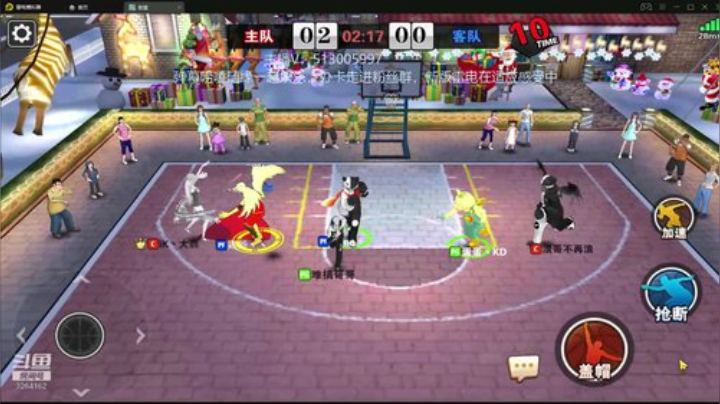 巅峰凯指导 僵硬内线的转变 2020-06-13 08点场