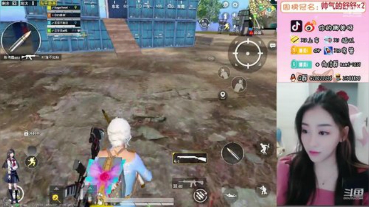 耐看型女主播，你的娜美 2020-06-12 13点场