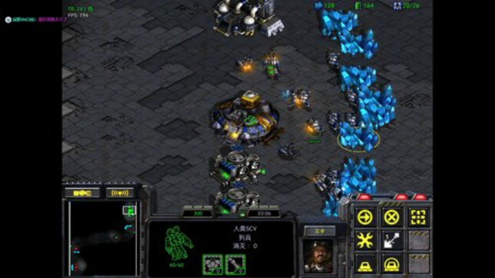 星际争霸 人族的没落国服天梯俯冲记 2020-06-12 14点场