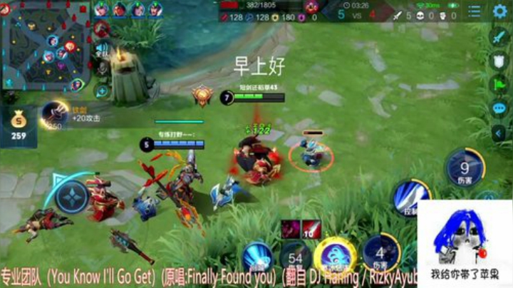 阿灿：来看我削苹果 2020-06-13 09点场