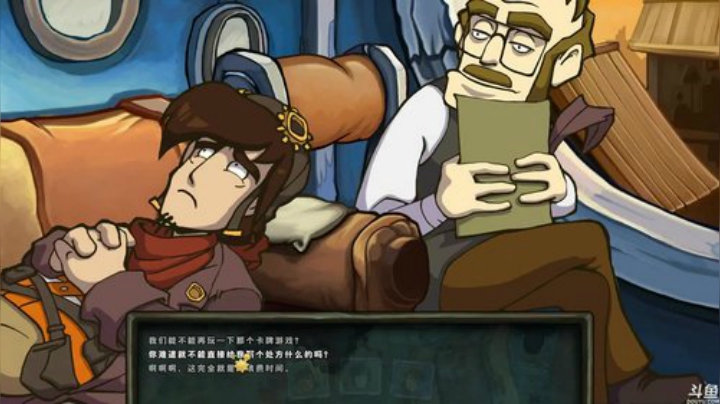 《德波尼亚：完整旅程》《全面战争：战锤》 2020-06-12 20点场