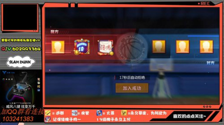 芹泽：好看的皮囊千篇一律~ 2020-06-12 22点场