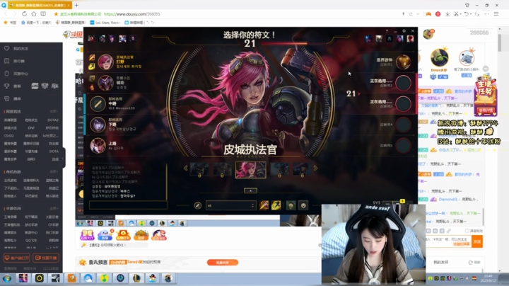 韩服钻二上钻一冲鸭 2020-06-12 23点场