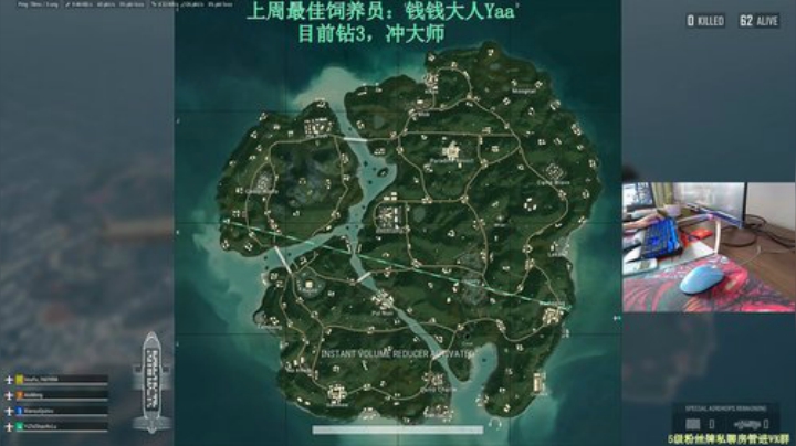 新设备，冲大师-宝可梦 2020-06-13 15点场