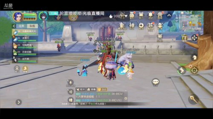 梦幻三维版小萌新前来报到求关注呀 2020-06-13 12点场