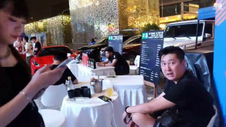 （武汉）花园道一夜游 2020-06-13 19点场