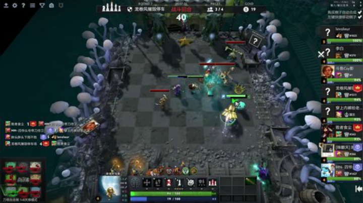 赌王之王！ 2020-06-13 19点场