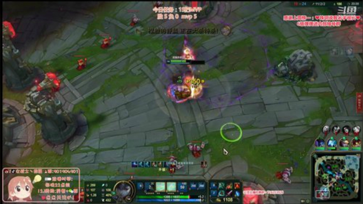 圆园团团发布了一个斗鱼视频2020-06-13