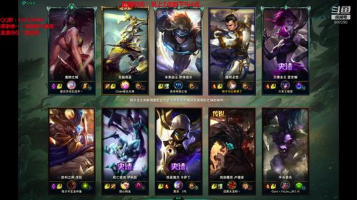 浪灯：第一赵信，1V5的无敌信（猛男信） 2020-06-13 11点场