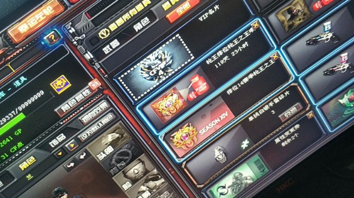 6.12直播回看